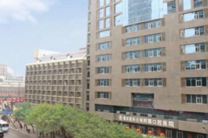 重慶醫(yī)科大學(xué)附屬口腔醫(yī)院價目表  牙齒矯正果如何