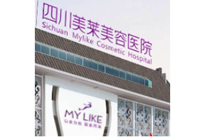 成都醫(yī)美醫(yī)院排名  隆鼻手術(shù)的真實案例