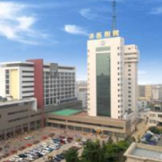 濟寧醫(yī)學(xué)院附屬醫(yī)院燒傷整形美容科