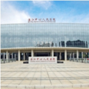 湛江中心人民醫(yī)院燒傷整形手外科