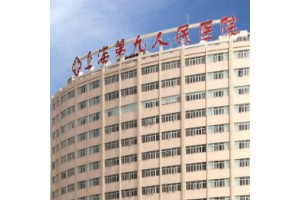 上海九院雙眼皮誰做的自然 內(nèi)附雙眼皮整形日記