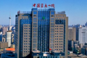 沈陽整形醫(yī)院排名前十 中國醫(yī)科大學(xué)附屬第一醫(yī)院假體隆胸手術(shù)果真實分享