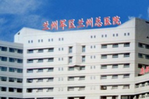 蘭州陸軍總院整形美容科???附開(kāi)眼角手術(shù)案例