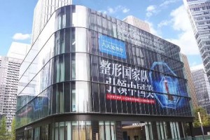 八大處整形價目表2019  雙眼皮整形日記