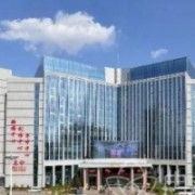 長治城區(qū)人民醫(yī)院整形美容科