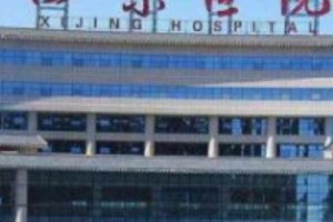 西京醫(yī)院整形科好不好?獻(xiàn)上我的隆胸案例對比圖