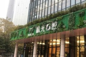 成都十大醫(yī)美排名  內(nèi)附牙齒正畸術(shù)后的果