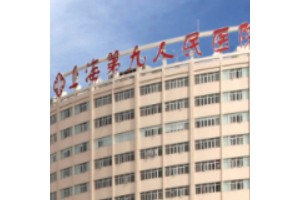 上海九院做出來(lái)的雙眼皮果太驚人了