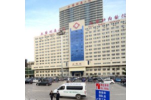 大連醫(yī)大二院整形科價格表做完假體隆鼻果這么好