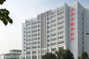 天津眼科醫(yī)院做雙眼皮多少錢   獻(xiàn)上我的雙眼皮前后對比圖