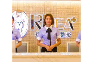 瑞美瑞亞整形醫(yī)院是合法醫(yī)院嗎   隆鼻手術(shù)前后對(duì)比