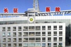天津長征醫(yī)院點(diǎn)陣激光價格  祛斑術(shù)后的果如何