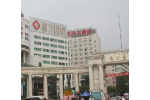 南方醫(yī)院整形科價目表雙眼皮手術(shù)前后對比圖分享