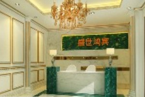 鴻賓極光醫(yī)美是正規(guī)醫(yī)院嗎  隆鼻手術(shù)的果太好了