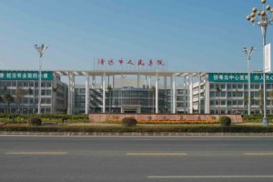 清遠(yuǎn)市人民醫(yī)院牙科價目表  分享我的牙齒矯正恢復(fù)過程