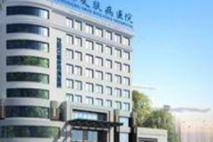 沈陽七院激光科太貴了  獻上我的激光美白案例