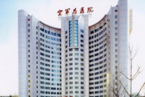 空軍總醫(yī)院點陣激光收費標準  獻上點陣激光真實對比照