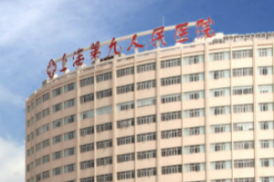 上海較有名整鼻子醫(yī)生  隆鼻果案例展示