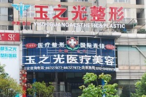 成都口碑好的抽脂醫(yī)院精研在哪|劉中國  吸脂術(shù)后我的真實(shí)改變