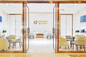 固瑞齒科價格表內(nèi)附牙齒矯正日記