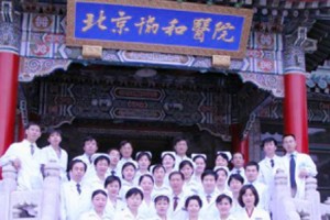 北京協(xié)和王陽抽脂價格 內(nèi)附抽脂手術(shù)的果