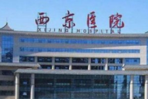 西京醫(yī)院雙眼皮手術價格  內附雙眼皮果恢復圖