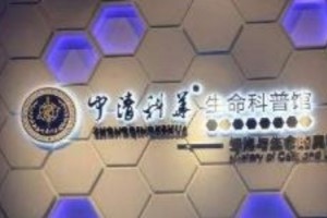 中清科華整形醫(yī)院怎樣  假體隆胸手術(shù)后的果很不錯(cuò)