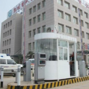 鄒城市人民醫(yī)院整形美容外科