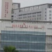 泉州市第一醫(yī)院整形美容外科
