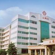 東莞市大朗醫(yī)院燒傷整形外科