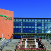 丹東市第一醫(yī)院國際醫(yī)療部醫(yī)學美容整形中心