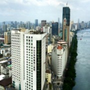 中山大學孫逸仙紀念醫(yī)院整形外科