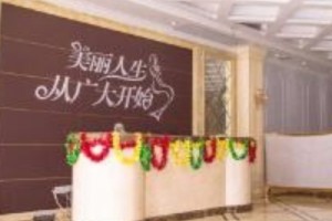 廣州廣大醫(yī)院醫(yī)療整形口碑怎么樣？磨骨手術(shù)過(guò)程分享