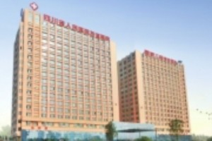 四川友誼醫(yī)院好不好？磨骨前后對(duì)比照片和價(jià)格表分享