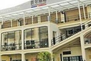 上海首爾麗格磨骨貴嗎？附案例分享和價格一覽