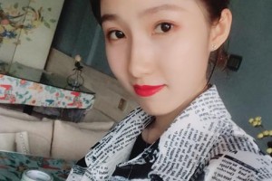 鷹潭美嘉整形美容門診部胡文瑜整形價(jià)格表附眼部綜合案例展示