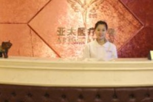 武漢亞太整形雙眼皮怎么樣 獻(xiàn)上我的手術(shù)對比圖