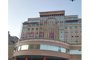 荊門二醫(yī)美容科價目表 眼周皮膚年輕化手術(shù)的恢復(fù)案例圖