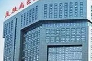 沈陽七院激光價格多少 內(nèi)附激光嫩膚手術(shù)案例