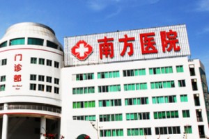 南方醫(yī)科大學(xué)整形價(jià)格 附隆鼻手術(shù)日記