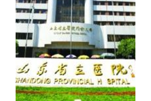 山東省立醫(yī)院整形薛峰案例   薛峰做雙眼皮手術真實案例