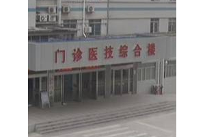 南寧醫(yī)科大整形美容科價(jià)格  隆鼻手術(shù)的恢復(fù)日記