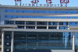 西京醫(yī)院宋寶強 附隆鼻手術案例