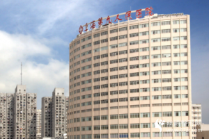 九院熱瑪吉價(jià)格貴不貴熱瑪吉除皺術(shù)后果分享和價(jià)格一覽