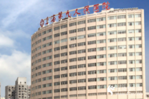 上海九院眼部手術(shù)大概需要多少錢(qián)眼部手術(shù)真實(shí)案例分享骨價(jià)格一覽