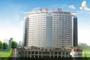 重醫(yī)附一院環(huán)境怎么樣雙眼皮案例分享附較新價目表