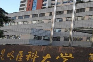 昆明工人醫(yī)院整形美容科口碑怎么樣內(nèi)附雙眼皮手術(shù)案例