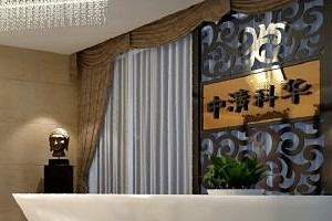 成都中清科華整形醫(yī)院怎么樣獻(xiàn)上我的隆鼻日記和價(jià)格一覽