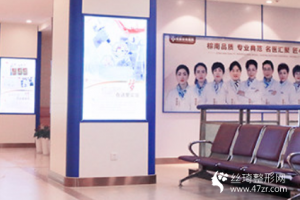 棕南醫(yī)院是私立還是公立醫(yī)院？處女膜修復(fù)過程分享附較新價(jià)格表