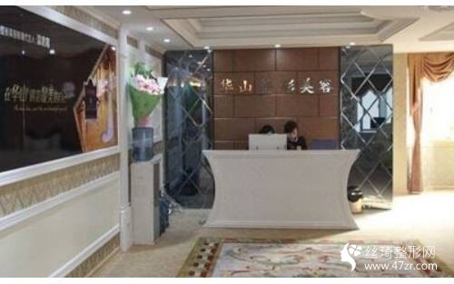 元辰醫(yī)美怎么樣？隆鼻實(shí)拍案例圖價(jià)格費(fèi)醫(yī)生口碑